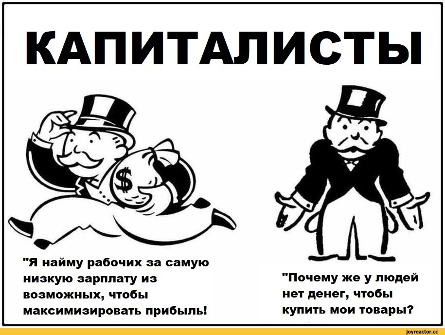 Изображение из открытых источников