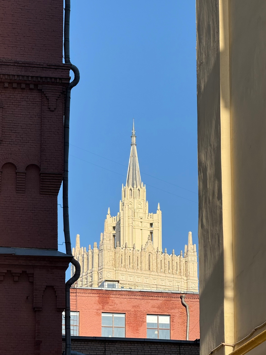 Фото автора канала. МИД.