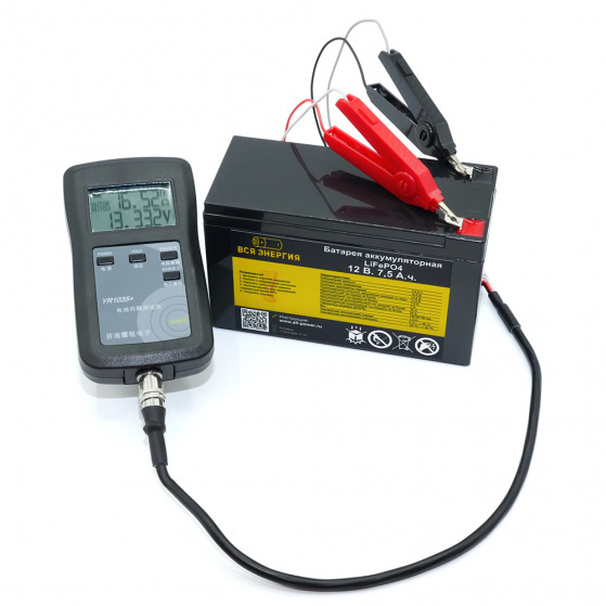 Проверка внутреннего сопротивления у аккумуляторной батареи LiFePo4 12V 7,5Ah от компании Вся Энергия 
