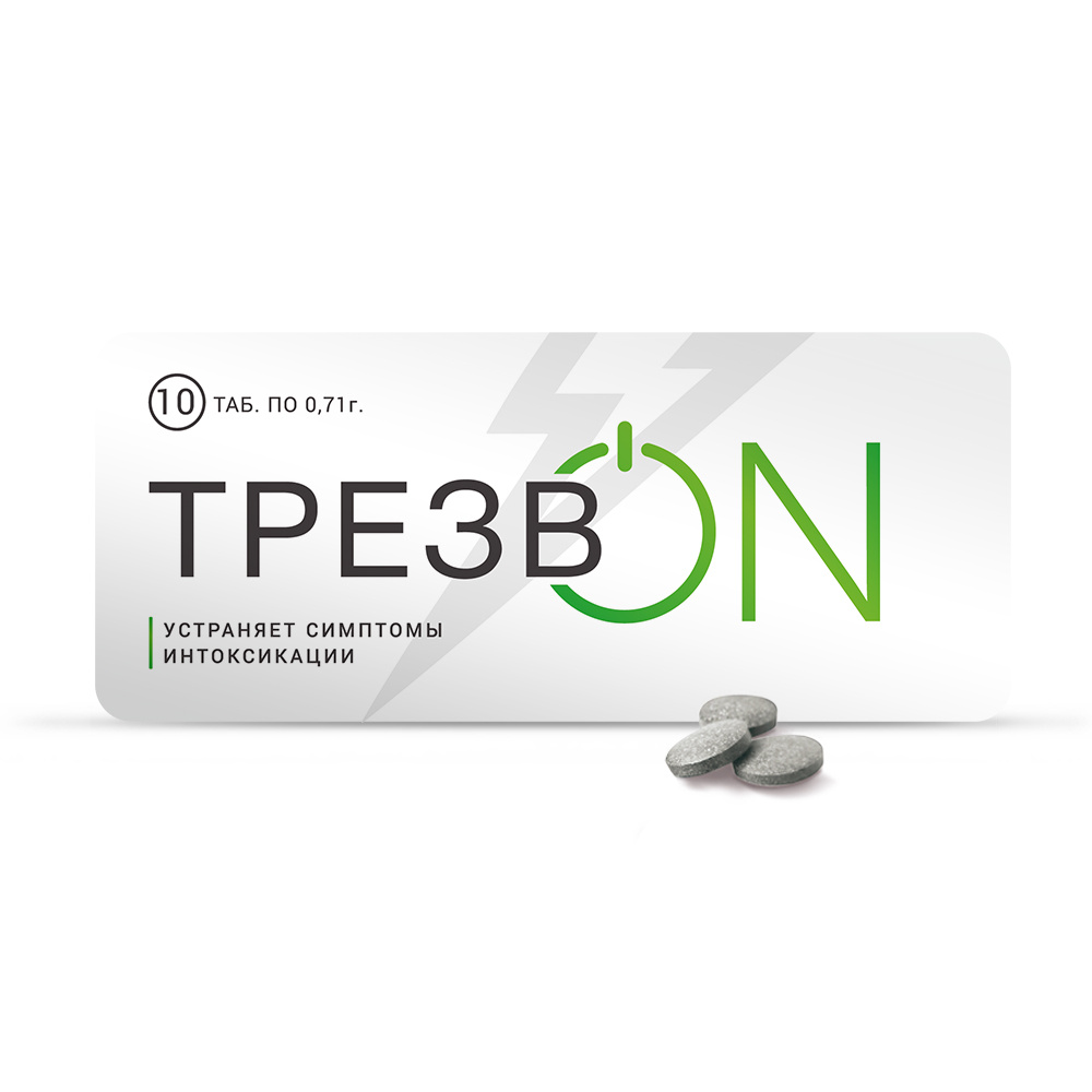 Трезвон - поддержка печени и пищеварительной системы