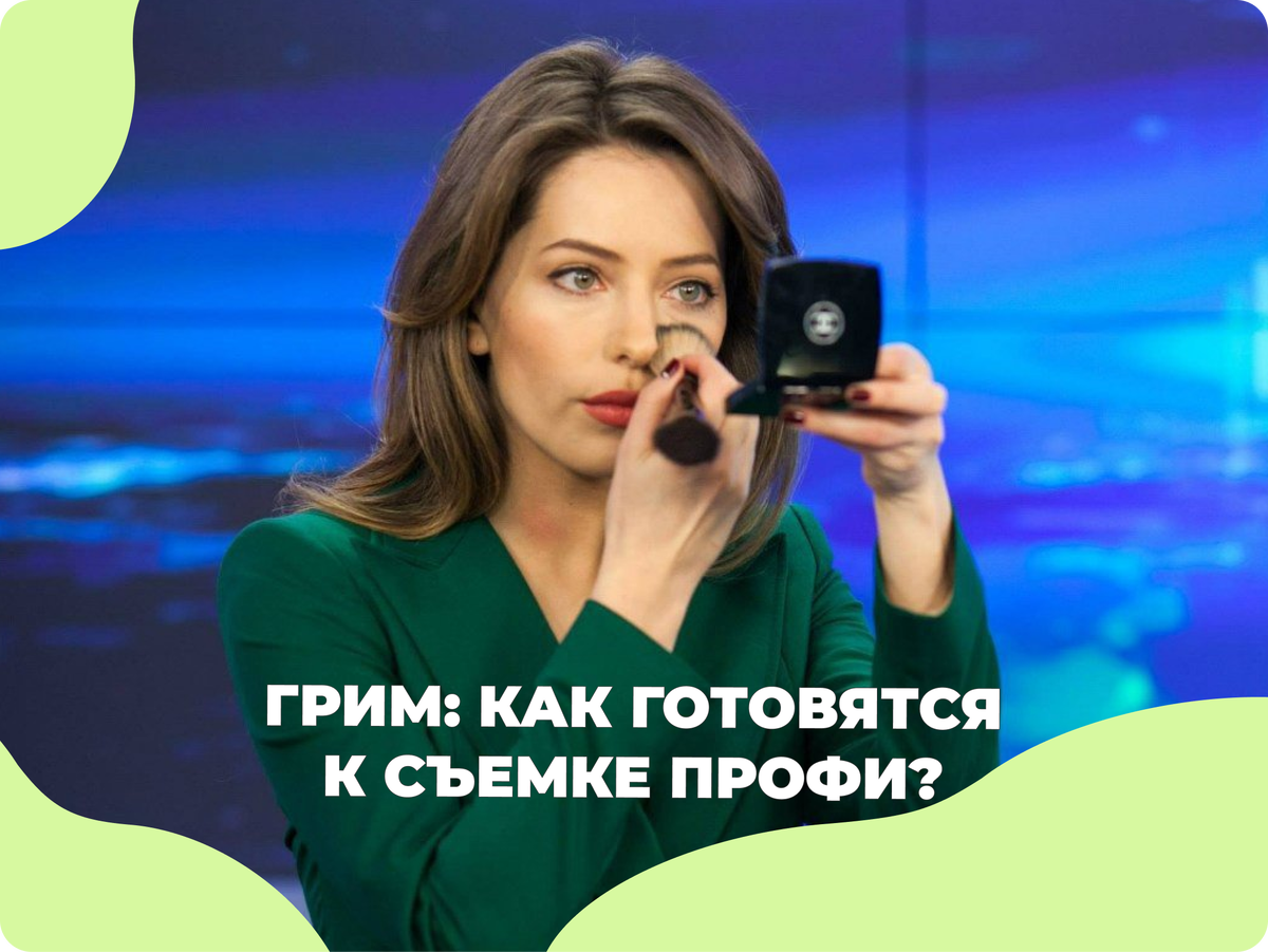 Источник фото: Продюсерский центр Владимира Яцкевича