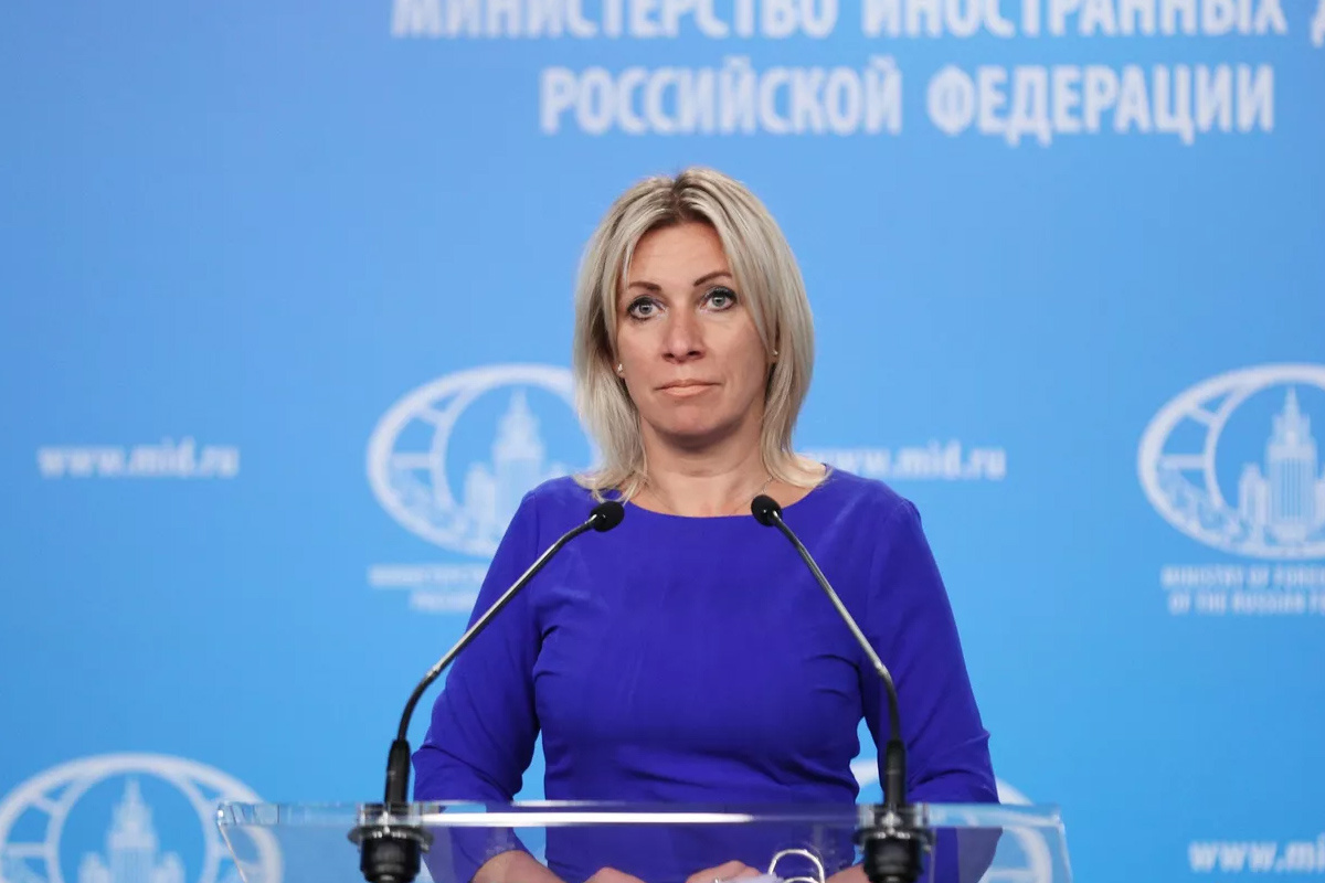    Фото: МИД России