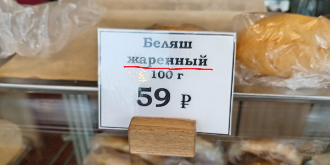 Почему малограмотные выбирают НН вместо одной Н?