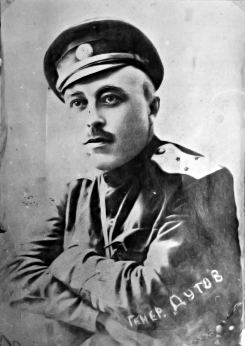 Александр Ильич Дутов.
