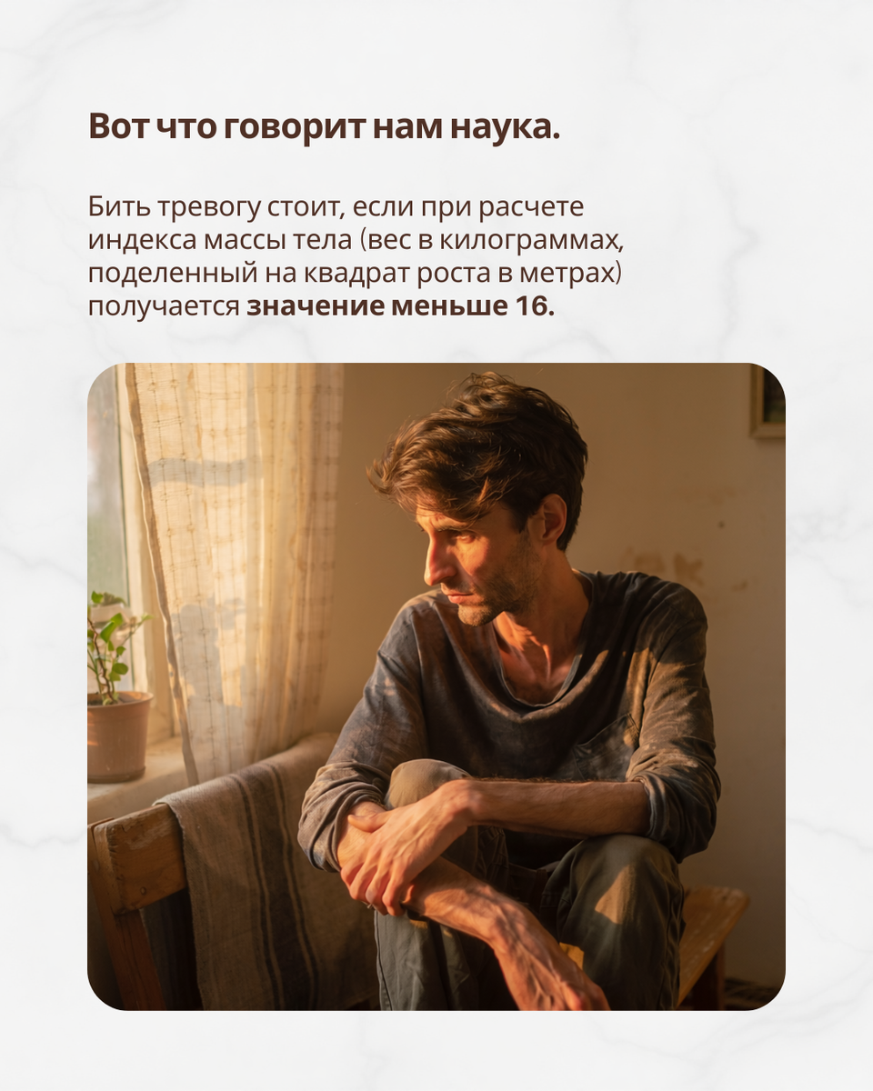 -1-2