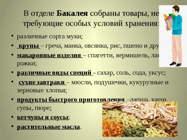 яндекс картинки