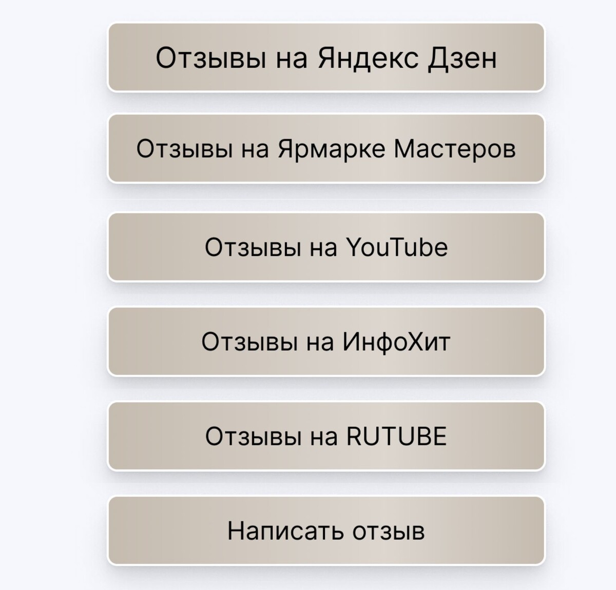 https://kobasvet.ru