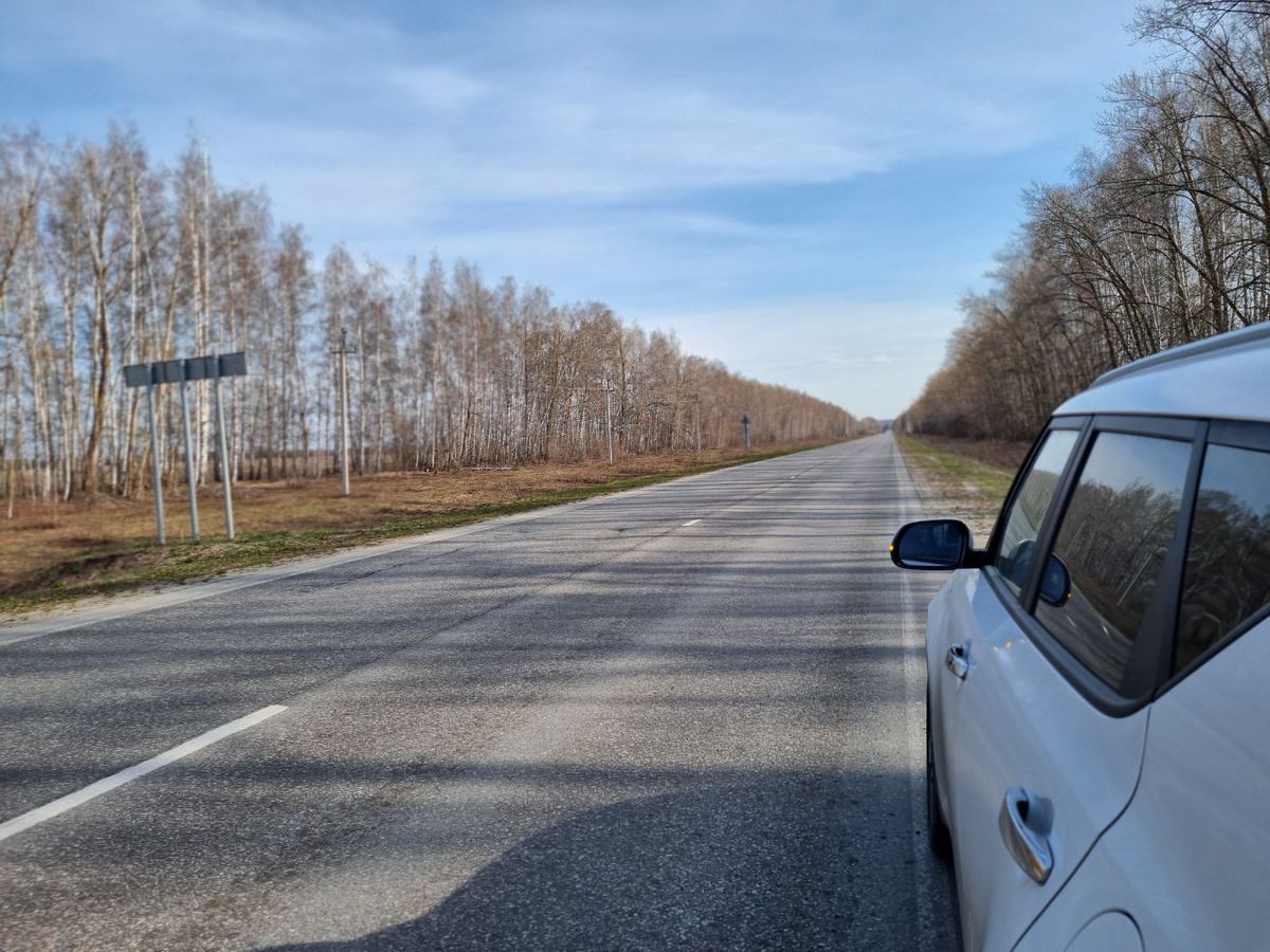 По дороге в Ундоры