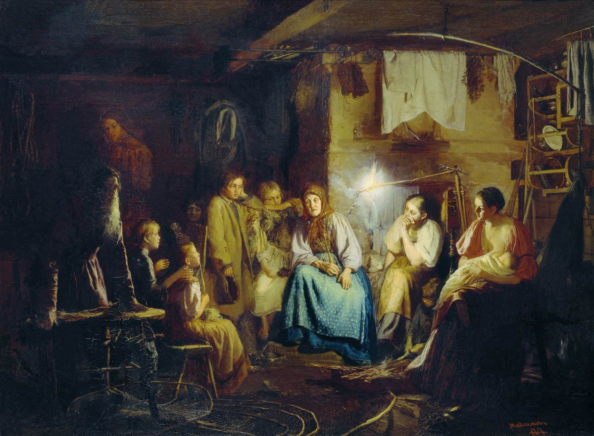 Бабушкины сказки. Василий Максимов. 1867 год