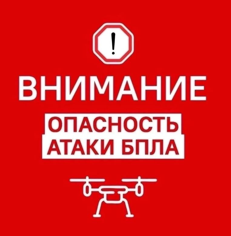    Соцсети / Евгений Солнцев
