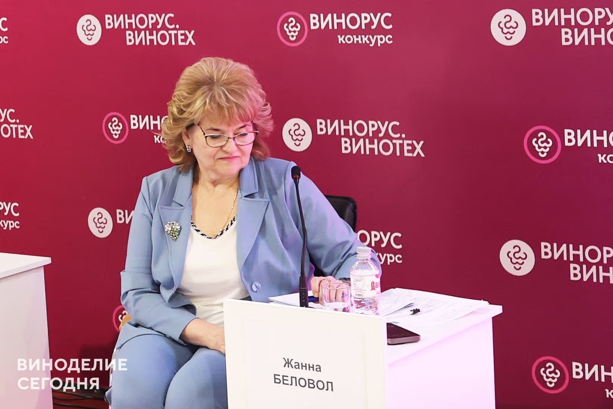 Жанна Беловол, председатель правления Ассоциации виноградарей и виноделов России (АВВР), управляющий директор агрофирмы «Южная»