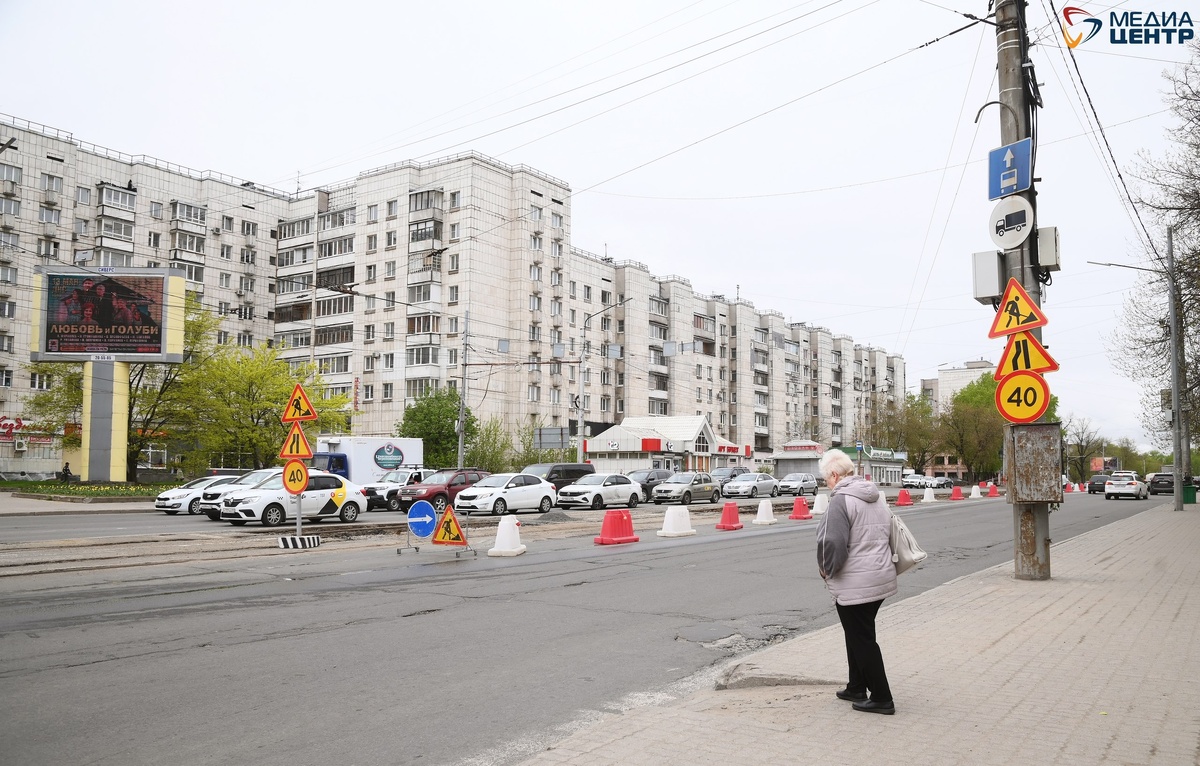 -2