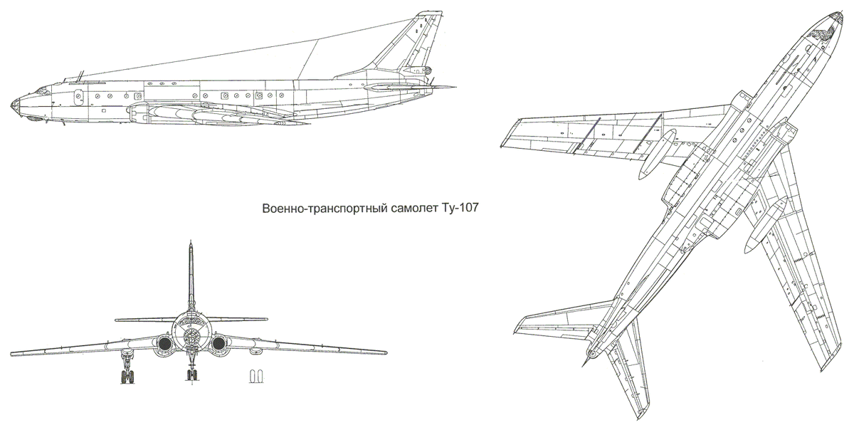 Схема самолета Ту-107. Рисунок из интернета