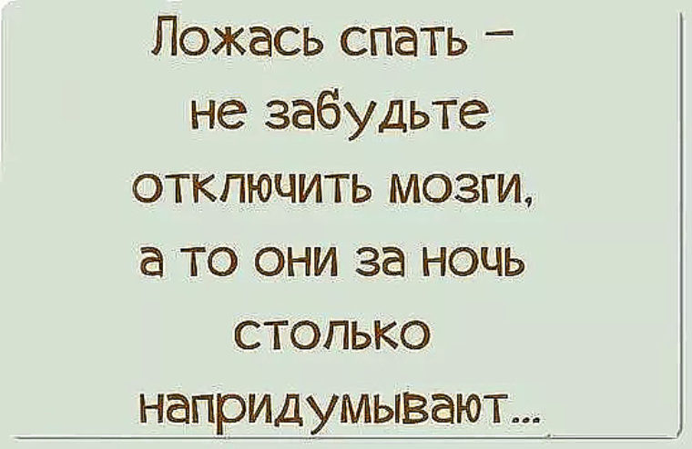 Из интернета