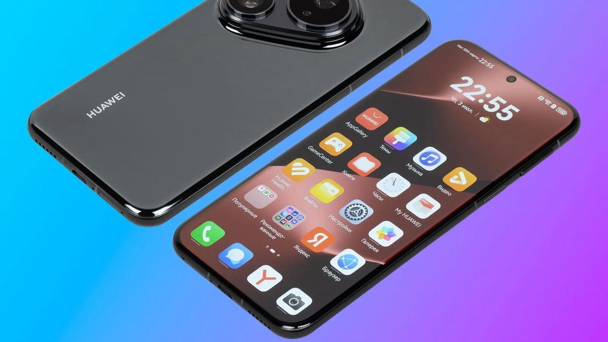 HUAWEI Pura 80 Pro