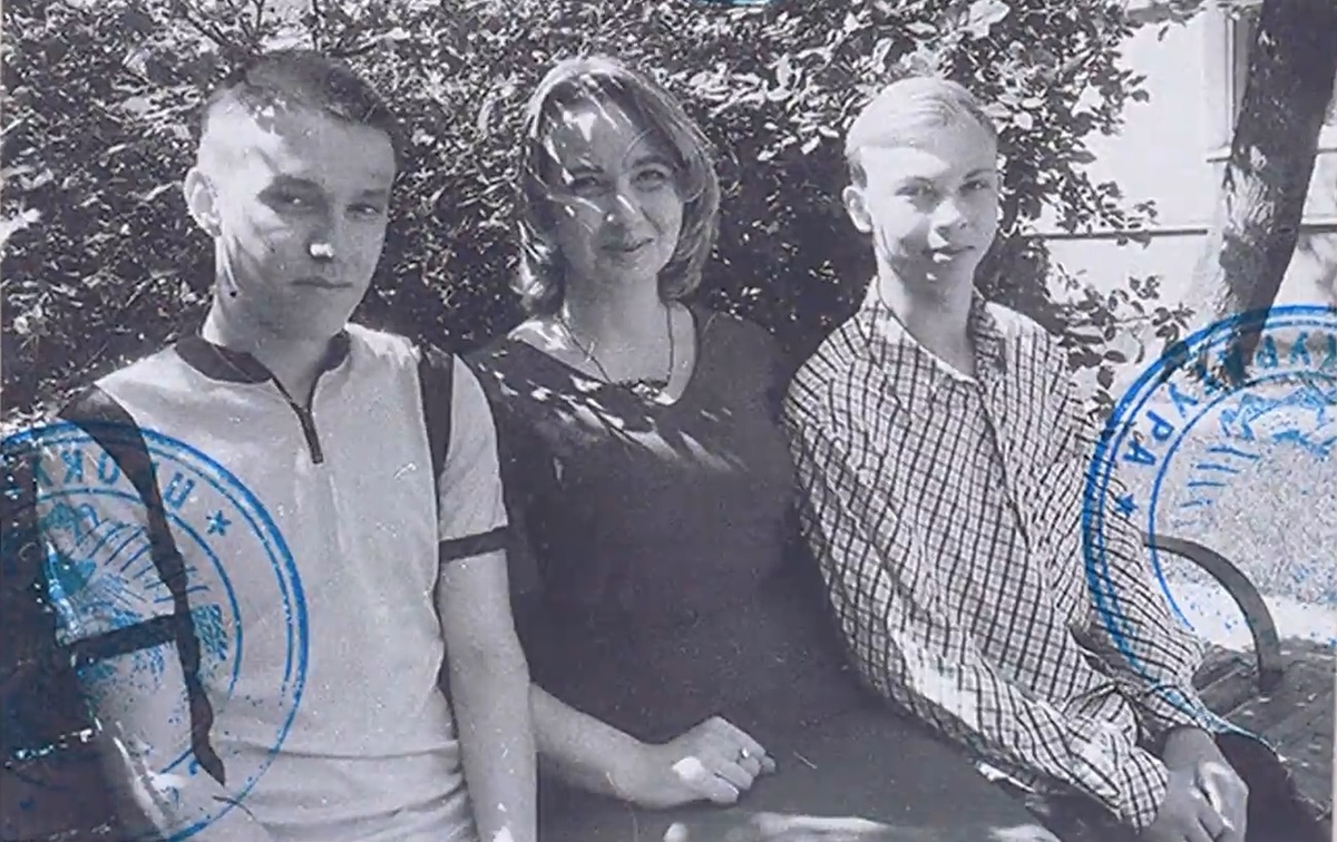 Ирина с сыновьями