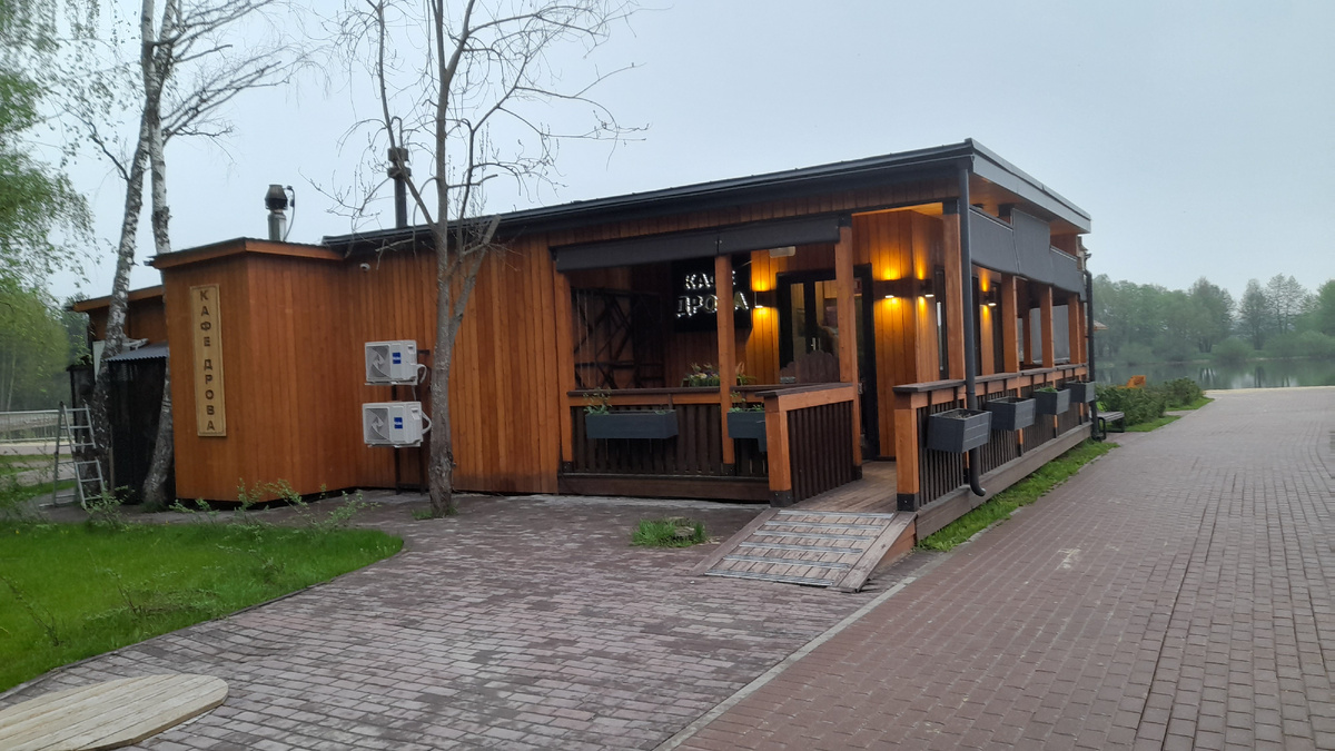 Кафе "Дрова" в парке Домодедово