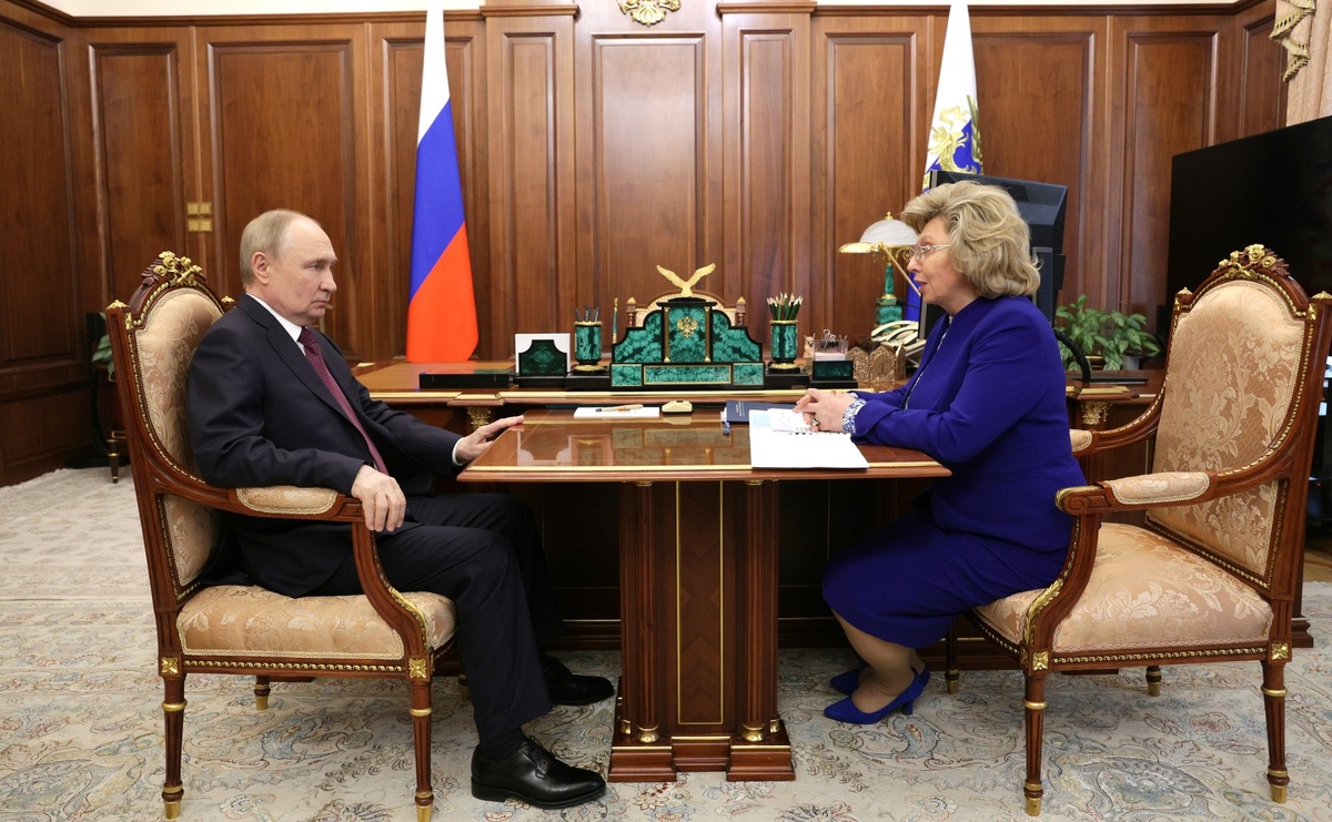    Президент России