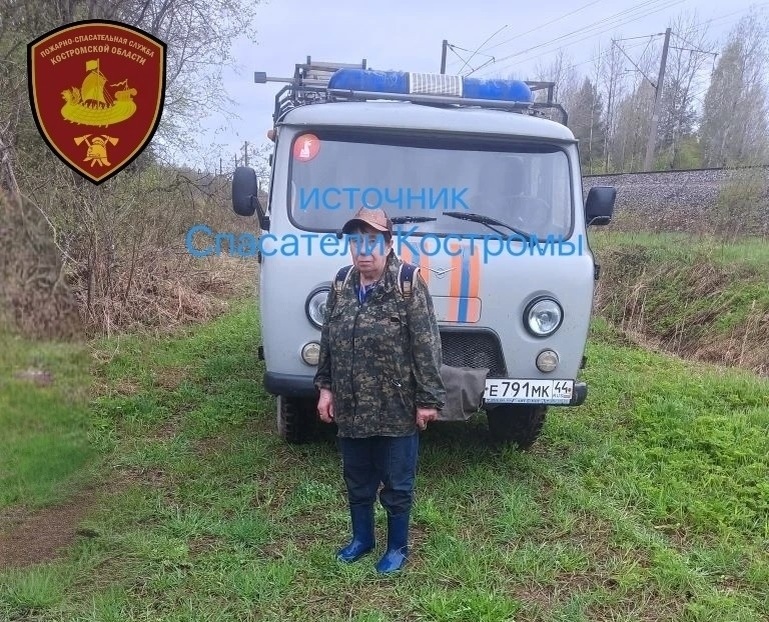 Фото: Спасатели Костромы в ВК