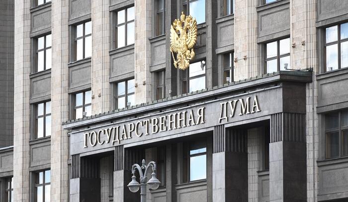 Обложка © Life.ru