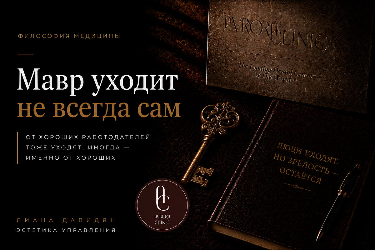 Изображение сгенерировано ИИ по заданию автора