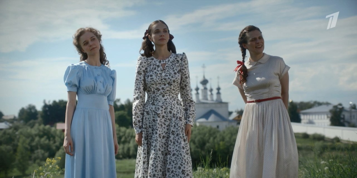 кадры из серила «В парке Чаир» 3 подруги