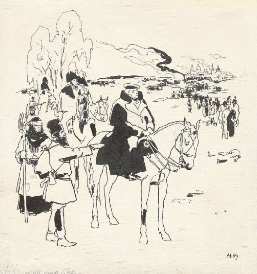 А.В. Николаев Кутузов под Красным. 1969 г. Государственный музей-заповедник Л.Н. Толстого