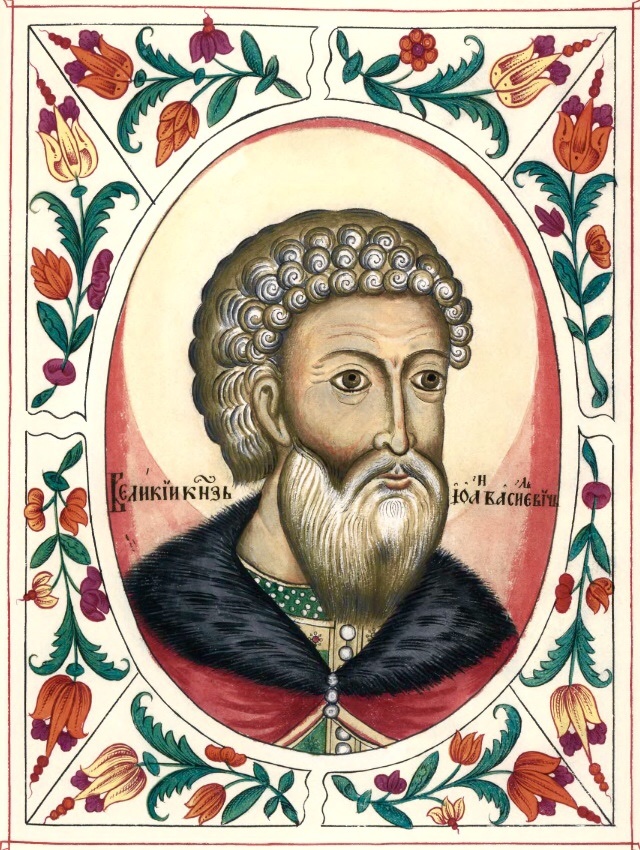 Портрет Великого князя Московского Ивана III — «Царский титулярник», 1472 год