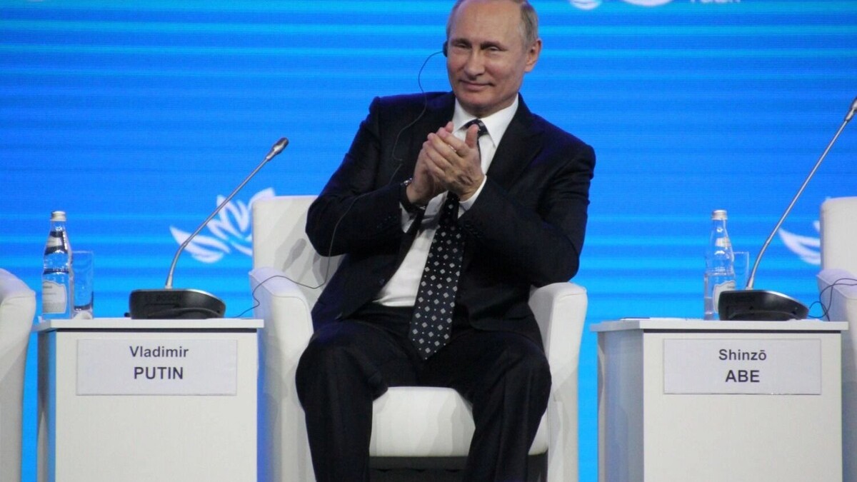    Владимир Путин   1MI