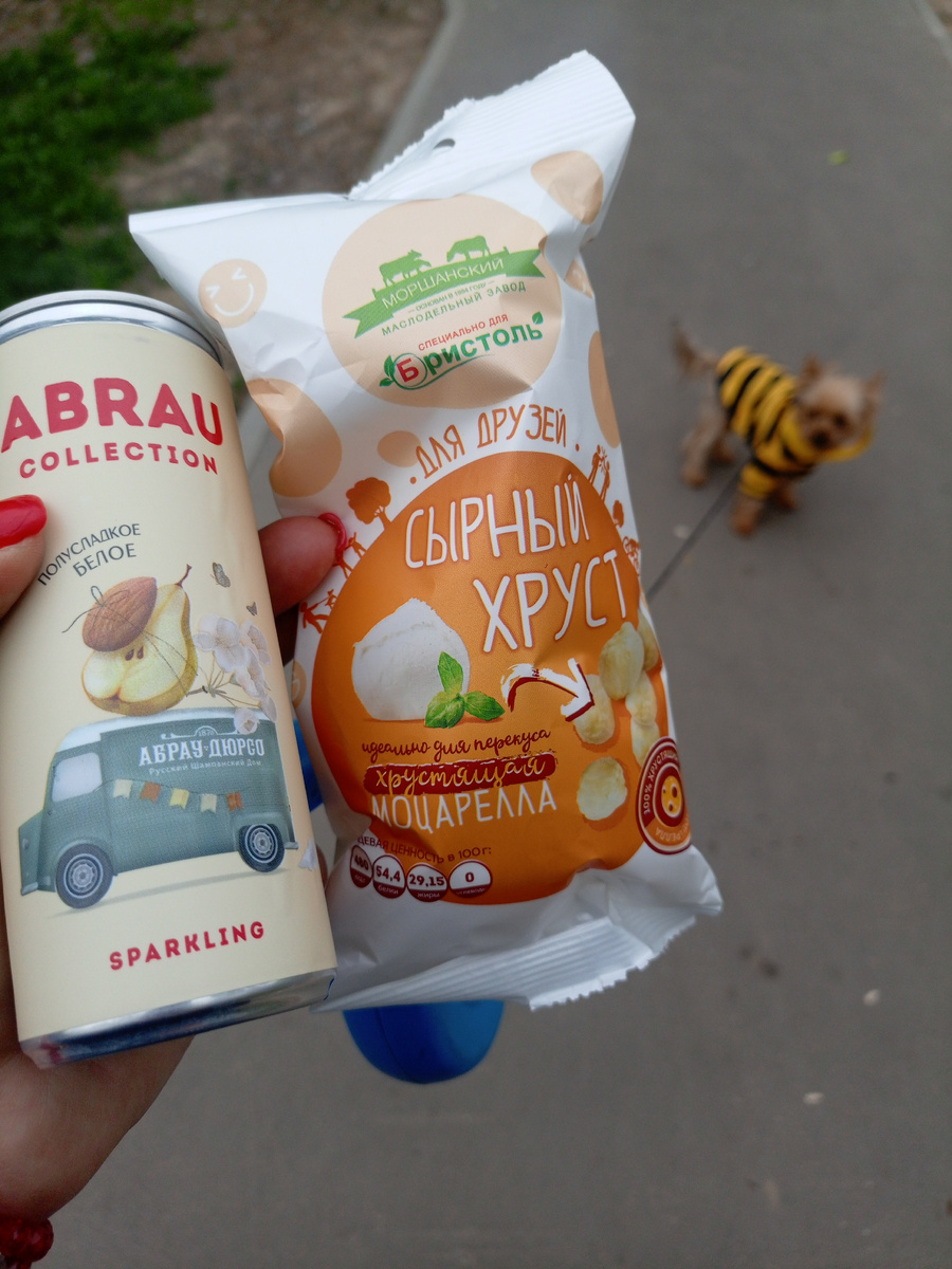 Иногда граница бывает такой 😉