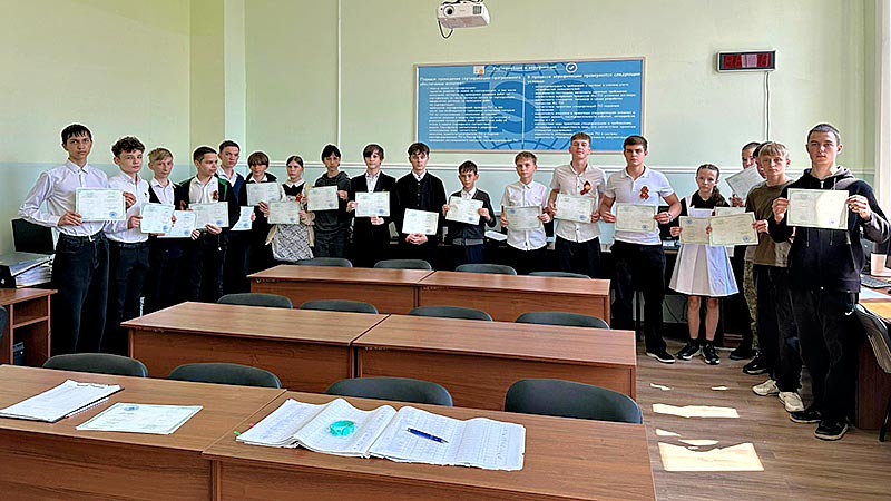    Первая профессия – уже в кармане!