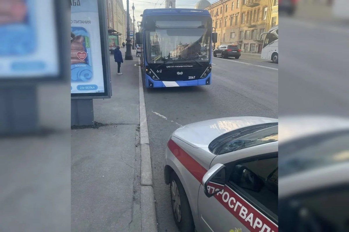 -2