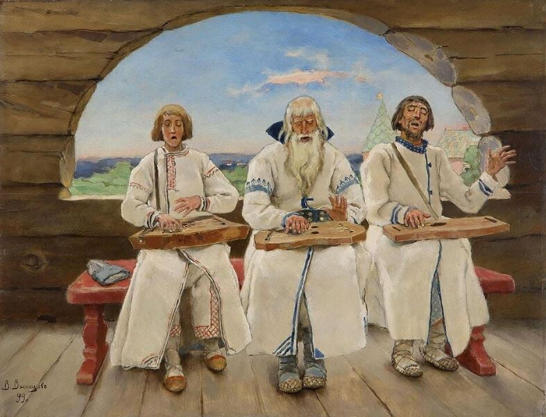 Гусляры ( художник В. Васнецов)