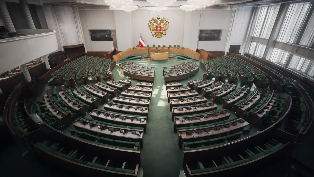    Коллаж Царьграда