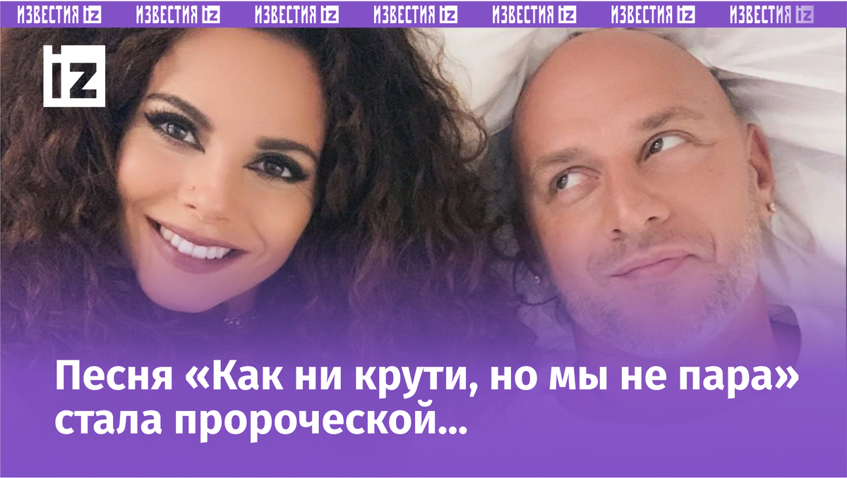 Фото с сайта Пятого канала