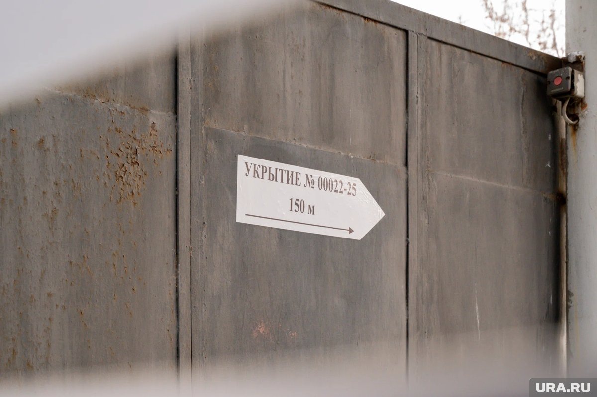     Укрытия должны быть заранее подготовлены