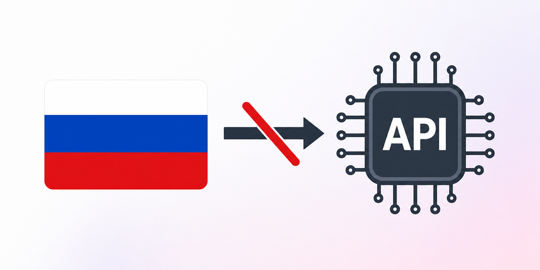 Автоматизация бизнеса с помощью API нейросетей: как провести в России