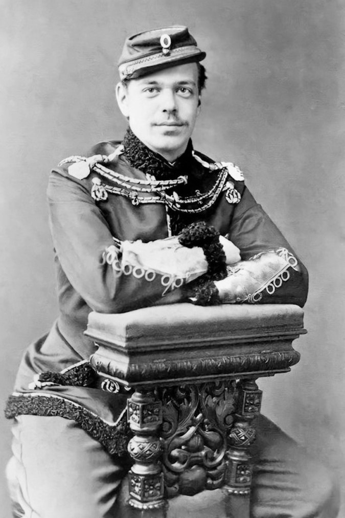 Цесаревич Александр Александрович в 1865 году