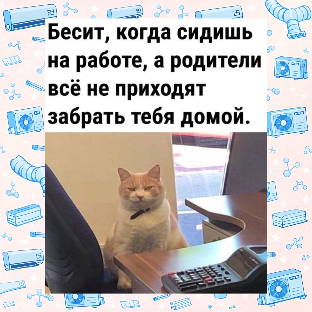 -1-3