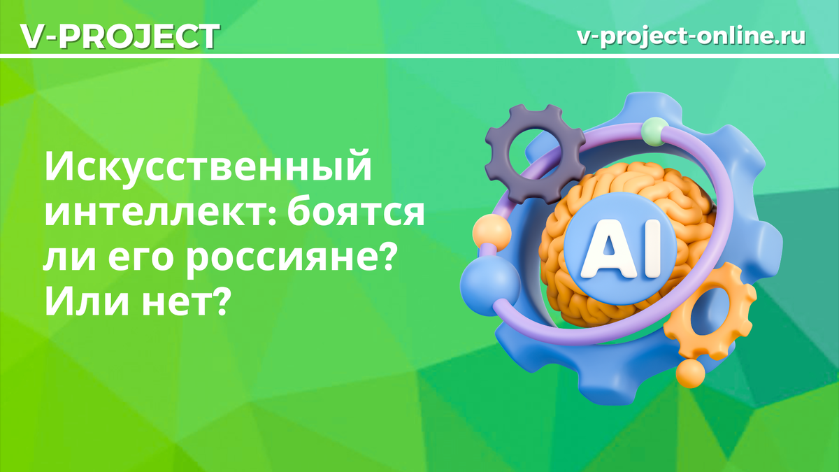 Собственный креатив