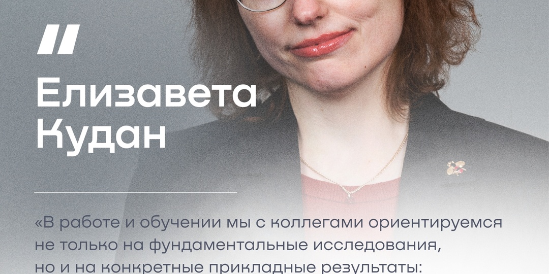 Зачем ученые печатают опухоли и сосуды?