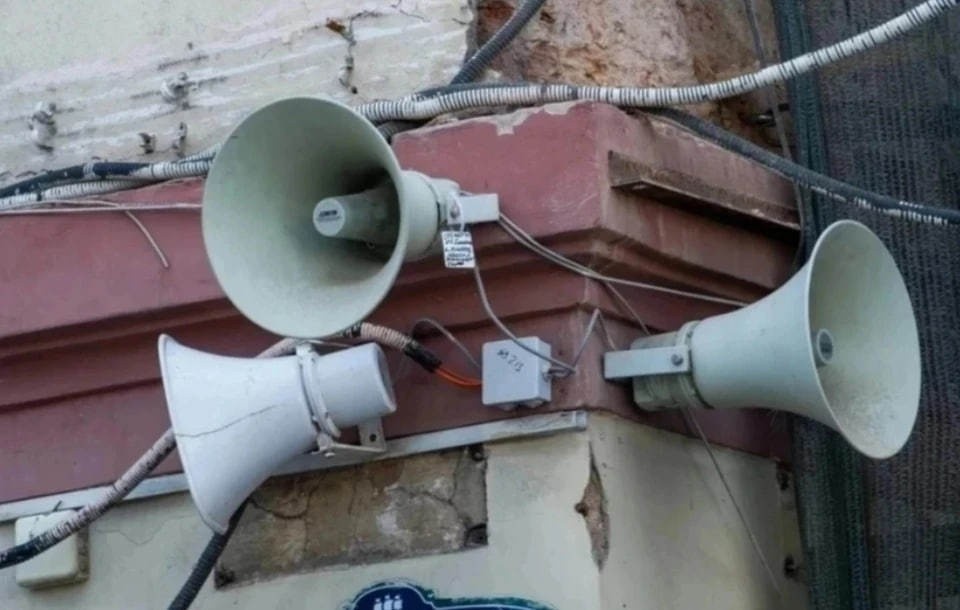    В регионе действует двухступенчатая система предупреждения Олег ЗОЛОТО