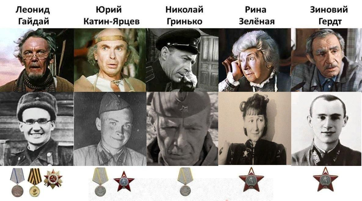 Фото из интернета