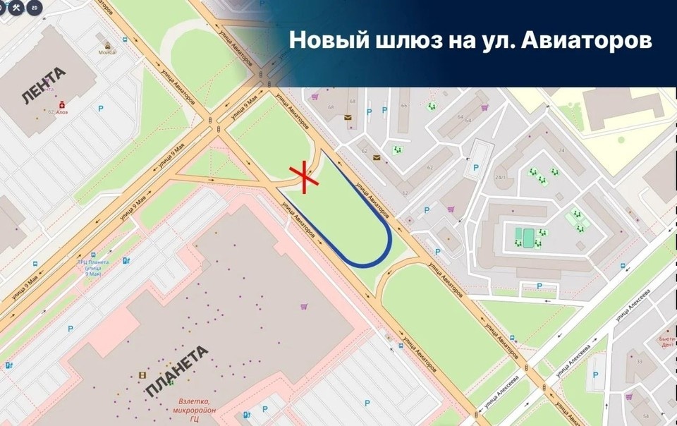    Изображение: Сергей Верещагин в социальных сетях