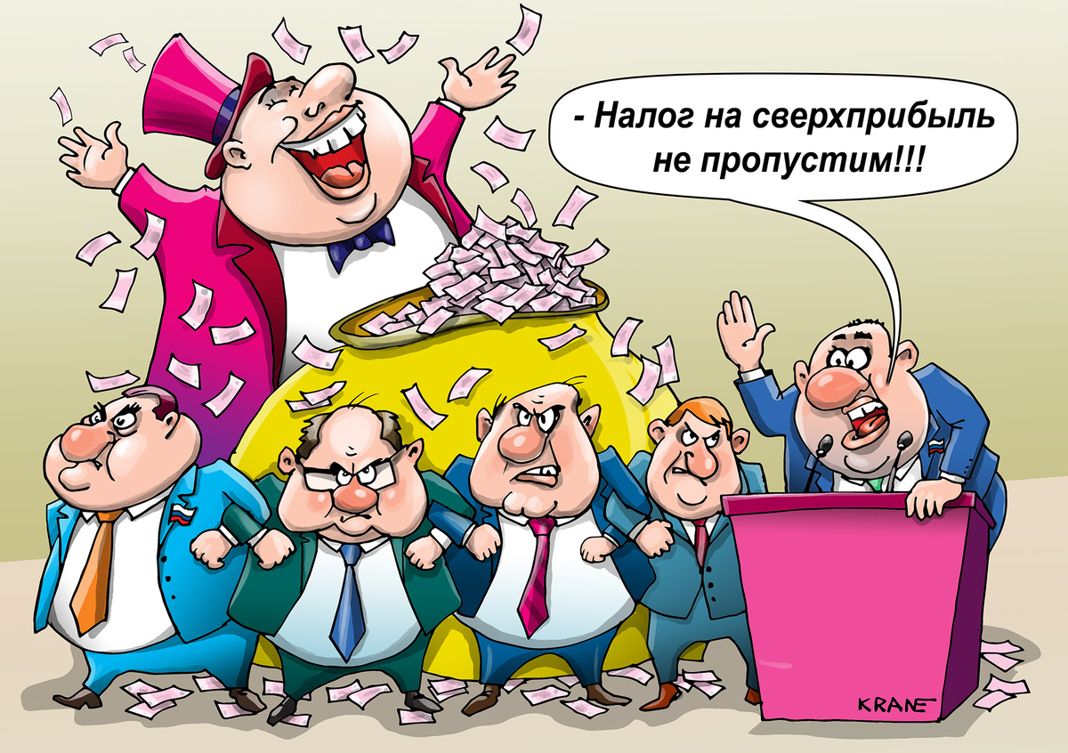 Карикатуры Евгения Крана