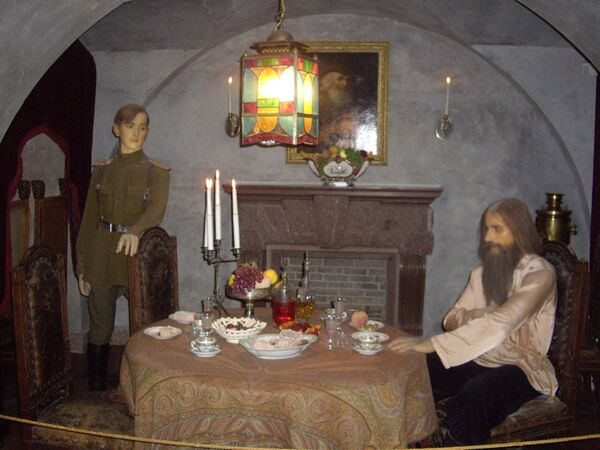 Источник: ru.ruwiki.ru