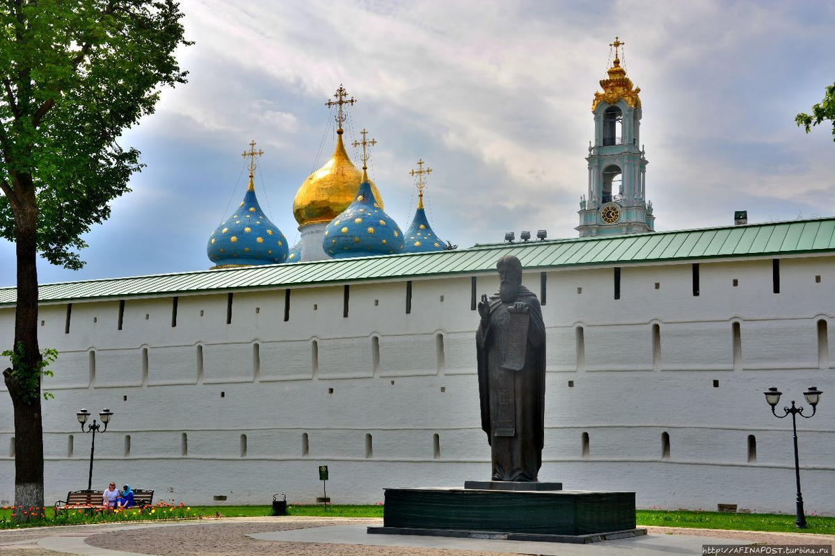 Свято-Троицкая Сергиева Лавра