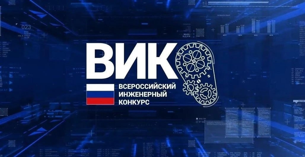 Копилка достижений ТГУ пополняется