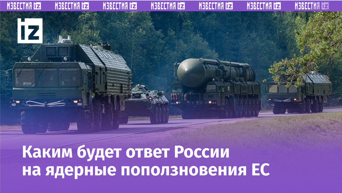 Фото: Global Look Press/MOD Russia/via Globallookpress.com