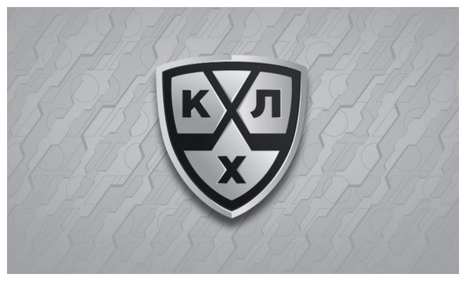     «Золотая клюшка». Фото: КХЛ